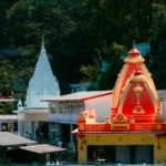 Kainchi Dham