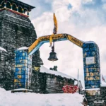 Chopta Tungnath
